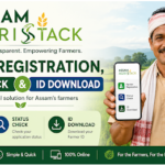 Assam Farmer ID Registration