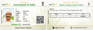 Farmer ID Card