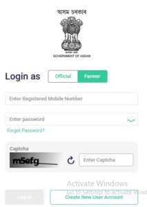 asfr login page