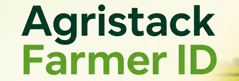 Agristack Farmer ID